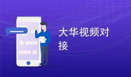 大华爆料视频大全最新版,揭秘热点事件，洞察社会真相