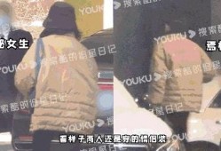 小情侣爆料恋情视频,甜蜜互动引网友热议