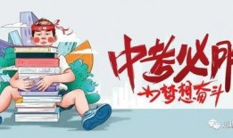 长城未来爆料最新消息新闻,揭秘神秘项目，引领科技新潮流