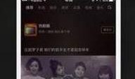 呆呆爆料视频下载,一窥幕后真相