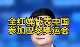 爆料新闻的歌曲,揭秘热门歌曲背后的故事