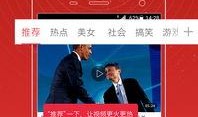 邓环宇前期爆料视频播放,揭秘背后惊人真相