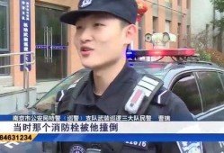 南京家长爆料事件最新,校园安全疑云引发社会关注