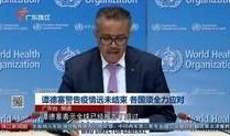 珠江新闻如何爆料的,重大事件背后真相曝光